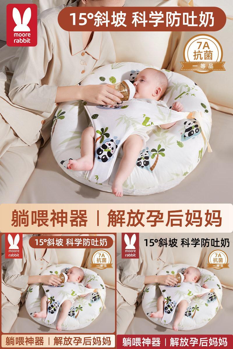 婴儿防吐奶斜坡垫宝宝斜坡枕新生儿防溢奶躺睡神器床中床哺乳枕头