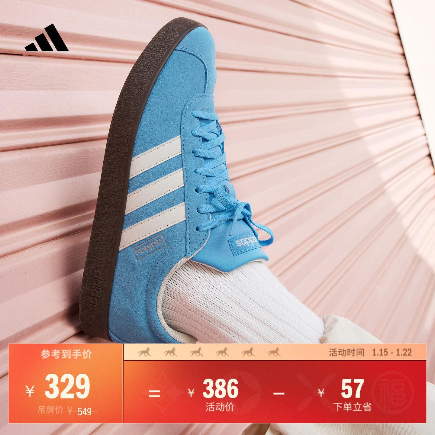 T头鞋阿迪达斯复古板鞋德训鞋