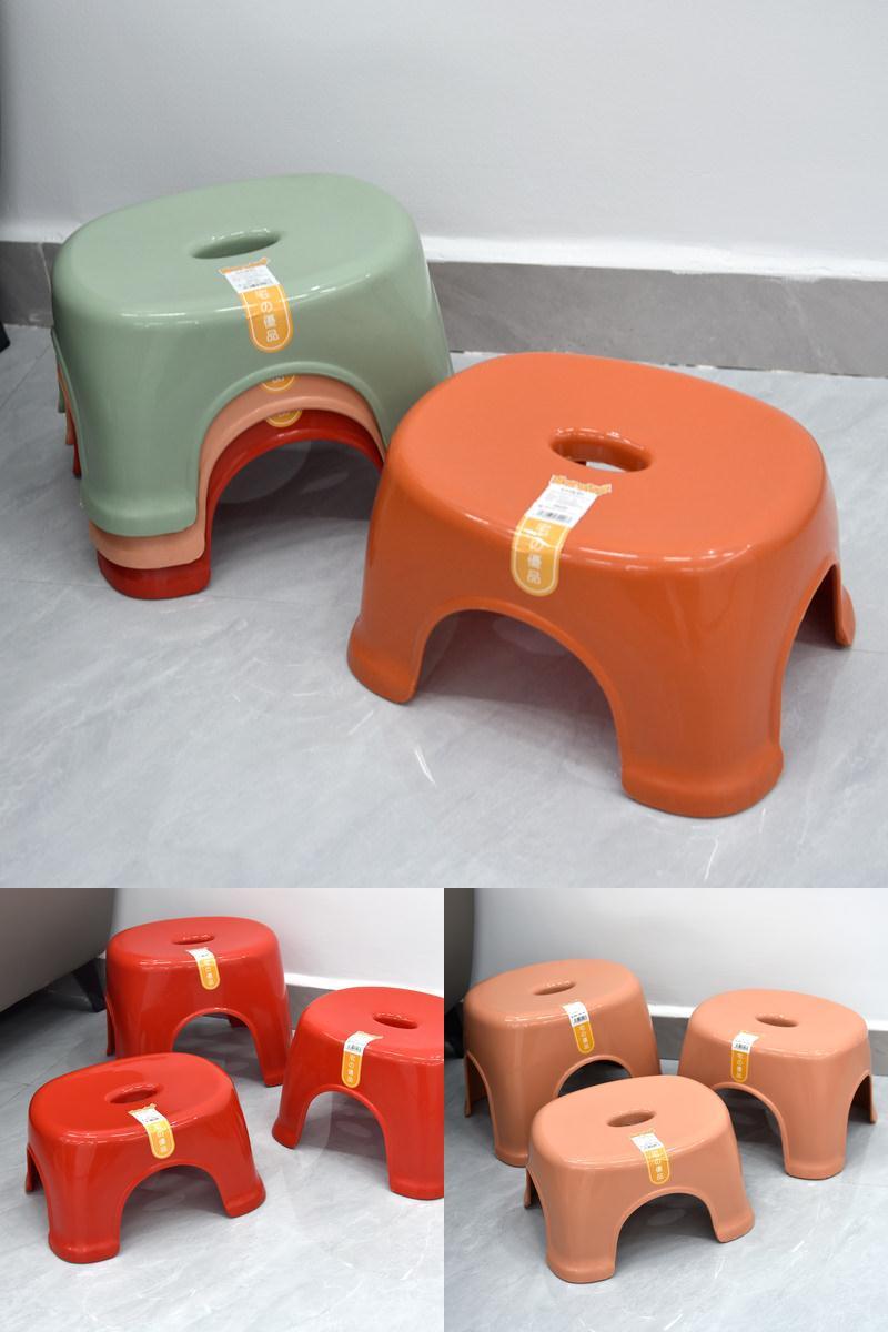 NARUISI家用加厚塑料矮凳子防滑