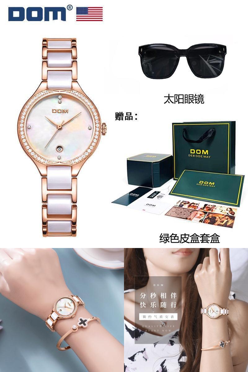 限定爱玛橙高端礼盒套盒