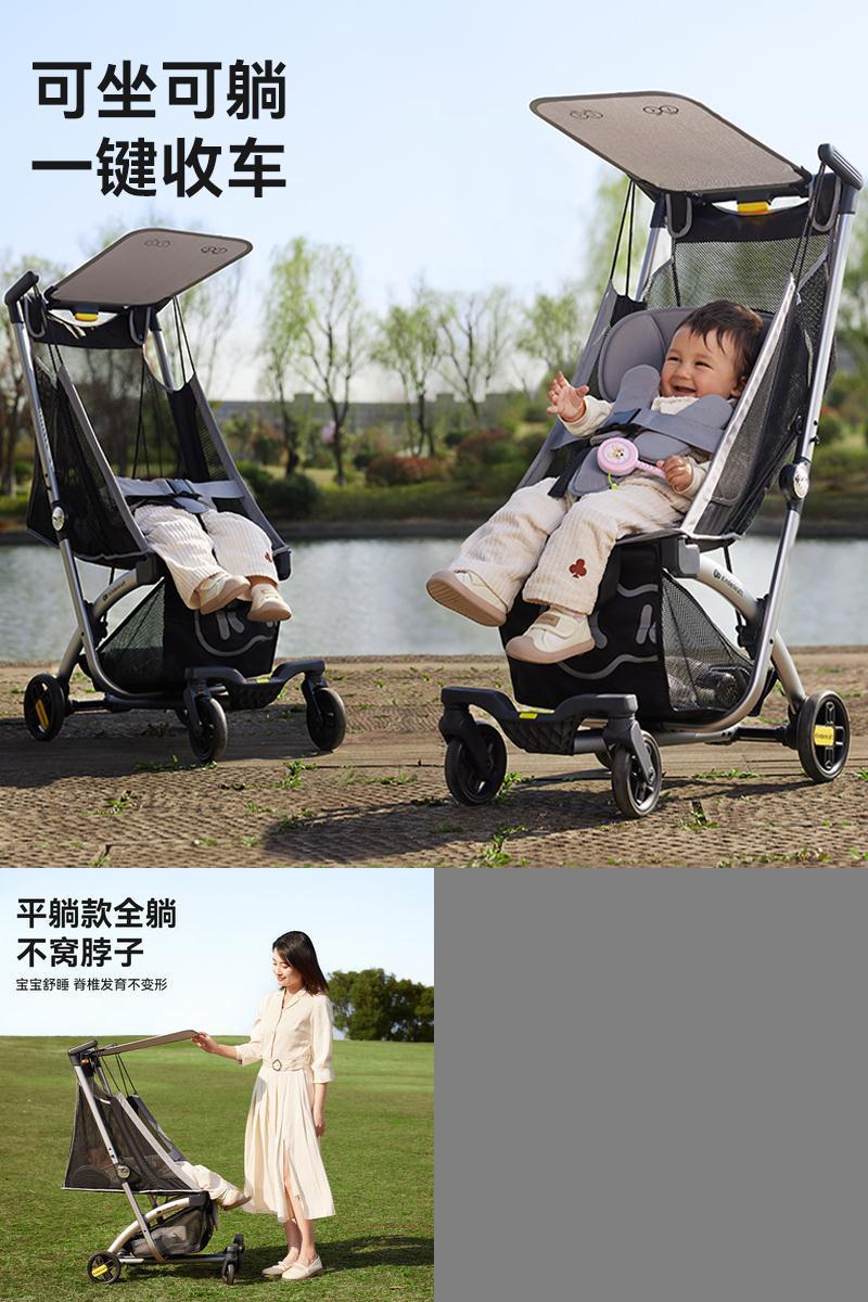 顺丰包邮遛娃神器婴儿推车