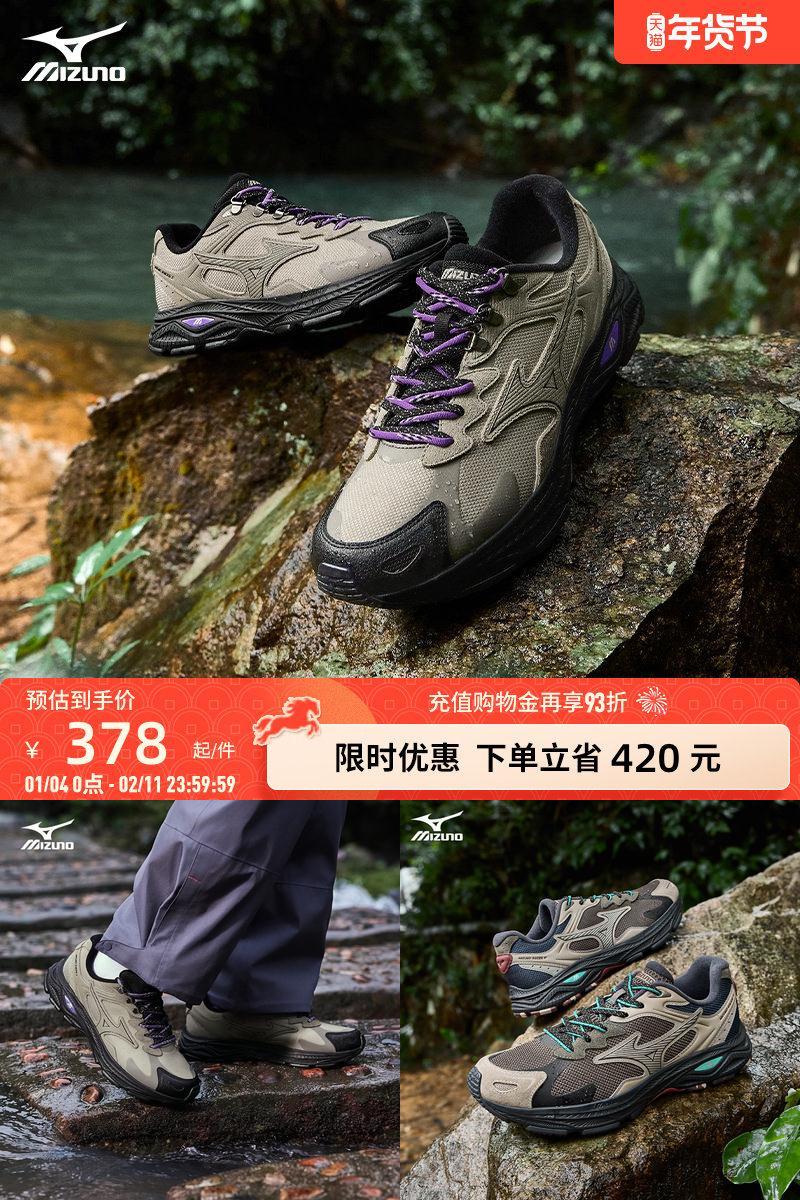 Mizuno通勤防泼水防滑保暖跑鞋
