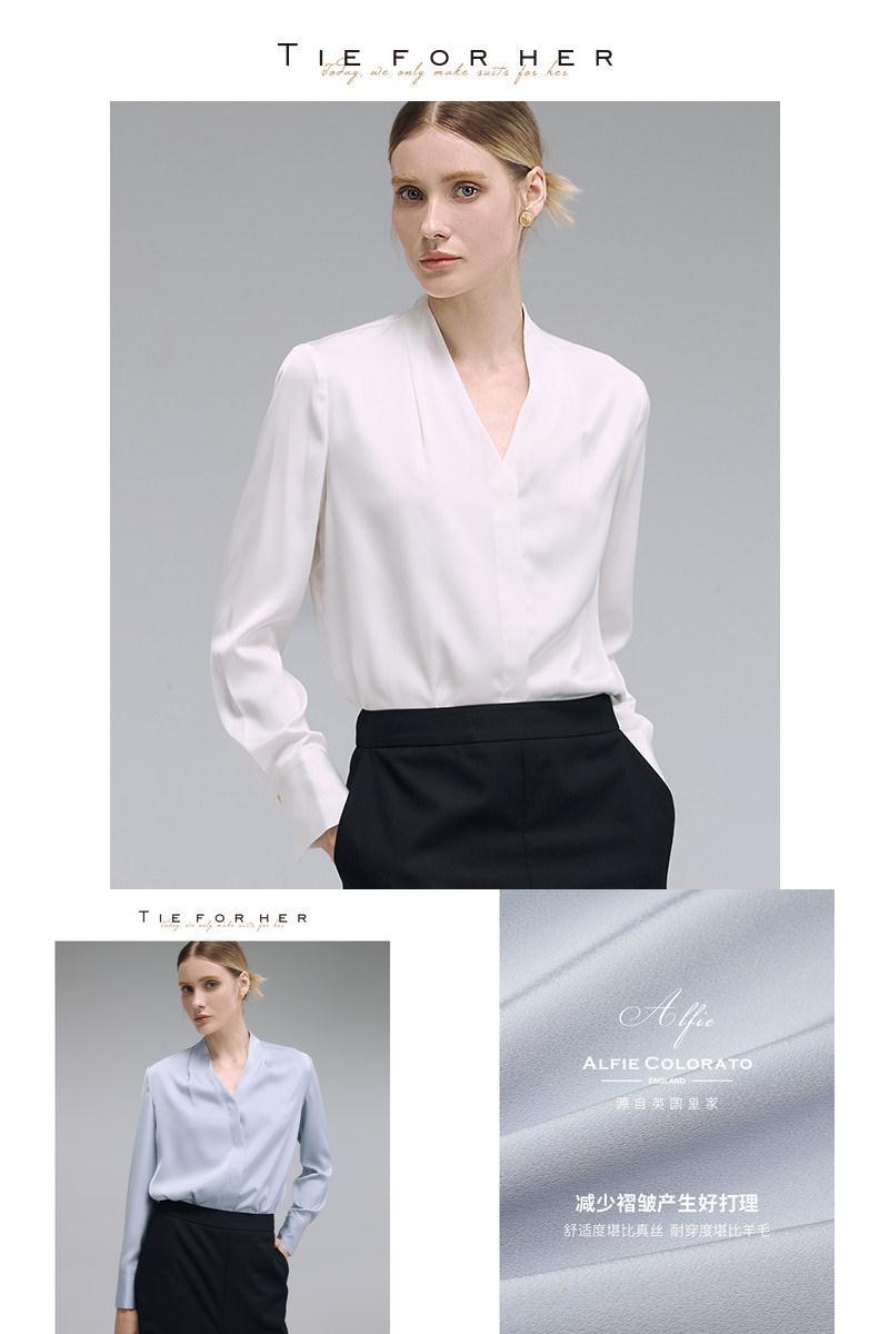 TieForHer Riva V领设计感衬衫女法式长袖夏季通勤气质白色上衣