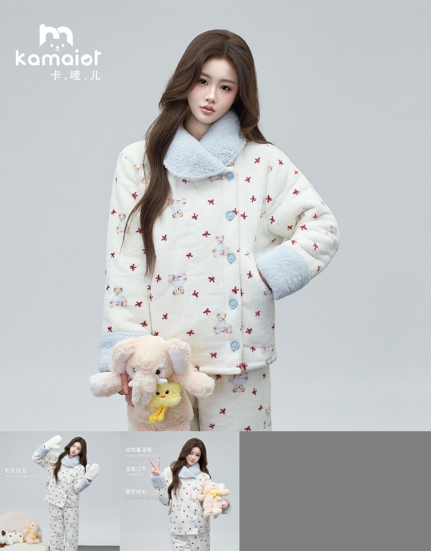 卡唛儿女珊瑚绒加绒睡衣家居服