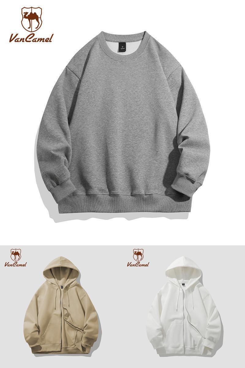 【清仓统一价】秒杀款开春卫衣开衫连帽情侣同款宽松百搭上衣