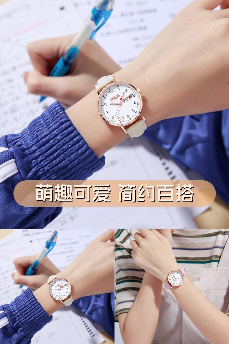 FILA斐乐学生手表初高中考试手表专用女生腕表只看时间初中生6739