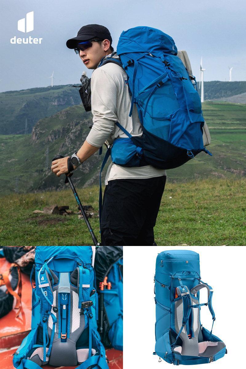 deuter征途徒步露营重装登山包