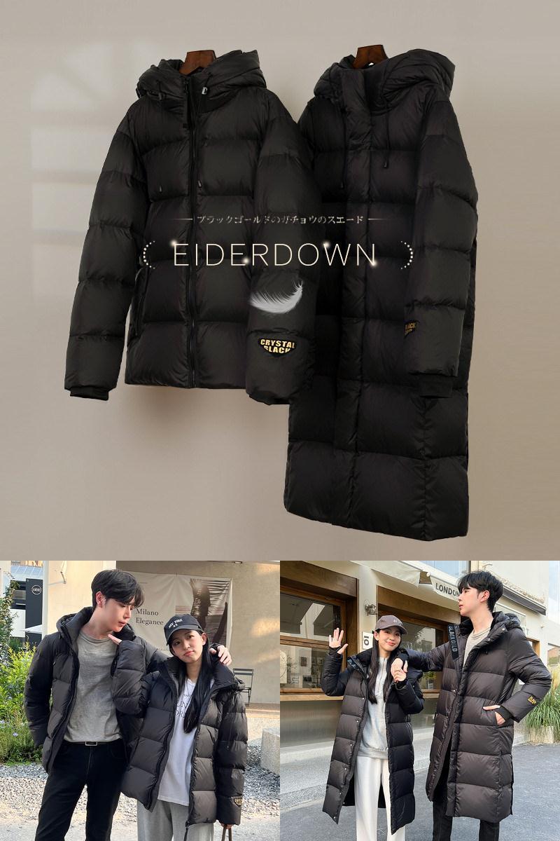 黑金连帽男女同款羽绒服鹅绒服