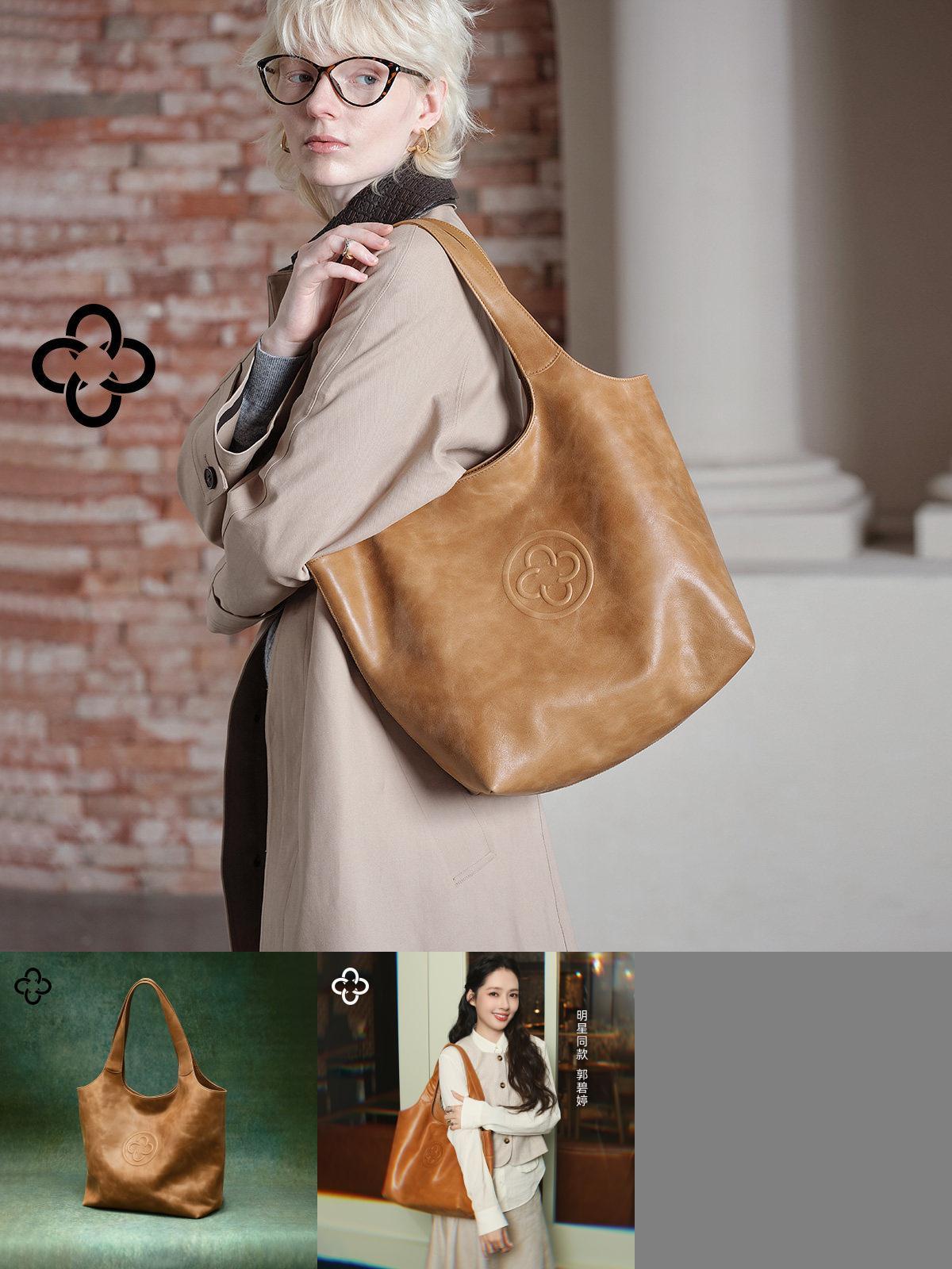 【郭碧婷同款】卡思乐马甲托特包大容量复古棕色植鞣牛皮单肩大包