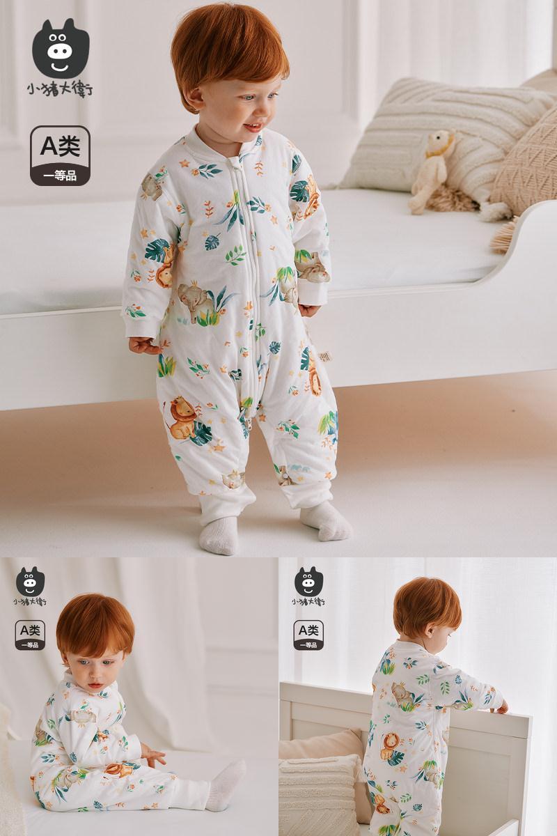 小猪大卫纯棉秋冬卡通印花睡袋