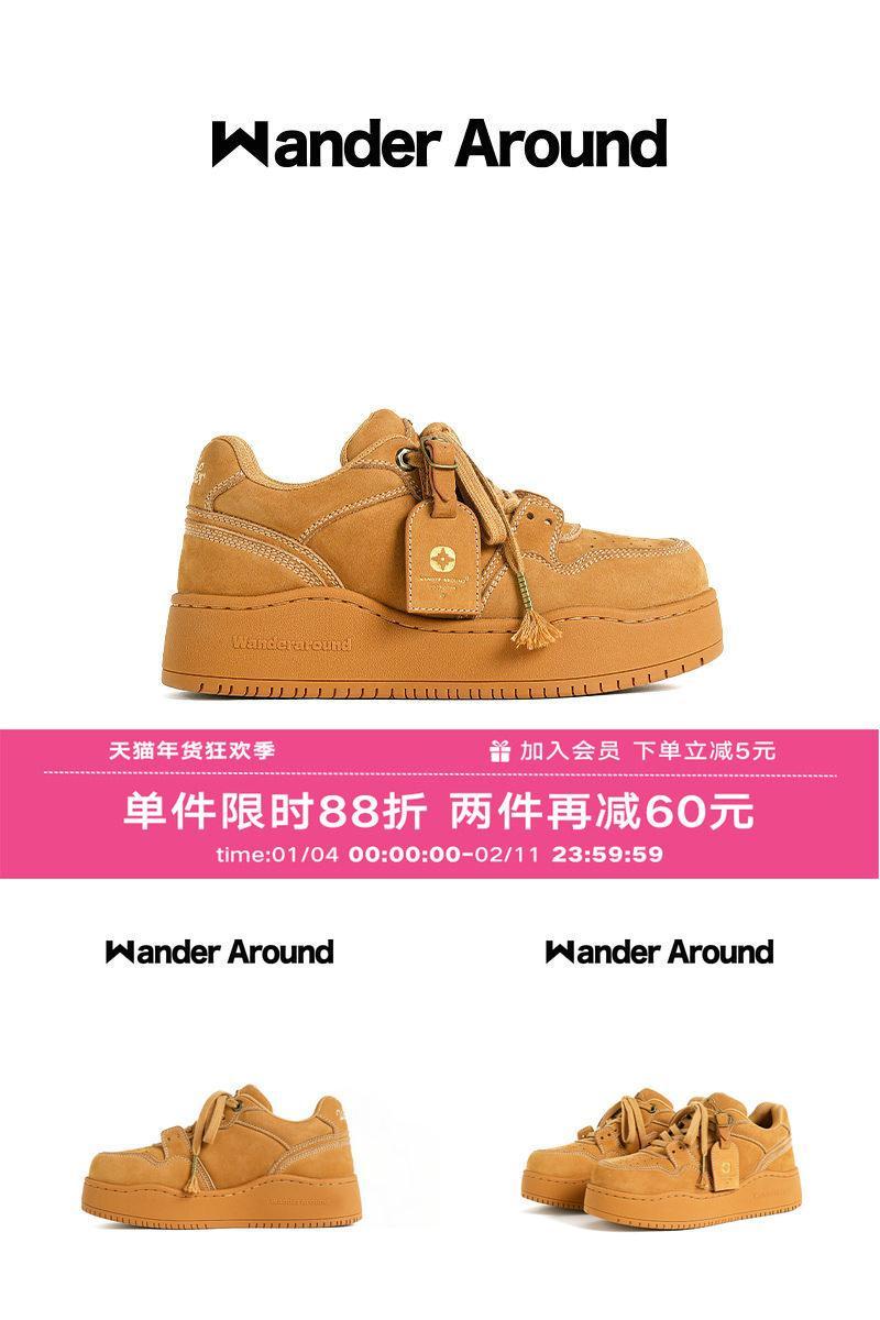 【明星同款】Wander around 复古棕色厚底增高休闲板鞋男女同款