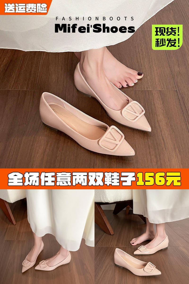 【现货秒发】尖头V扣内增高单鞋