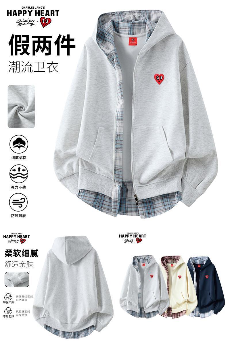 查尔斯桃心格子假两件开衫卫衣
