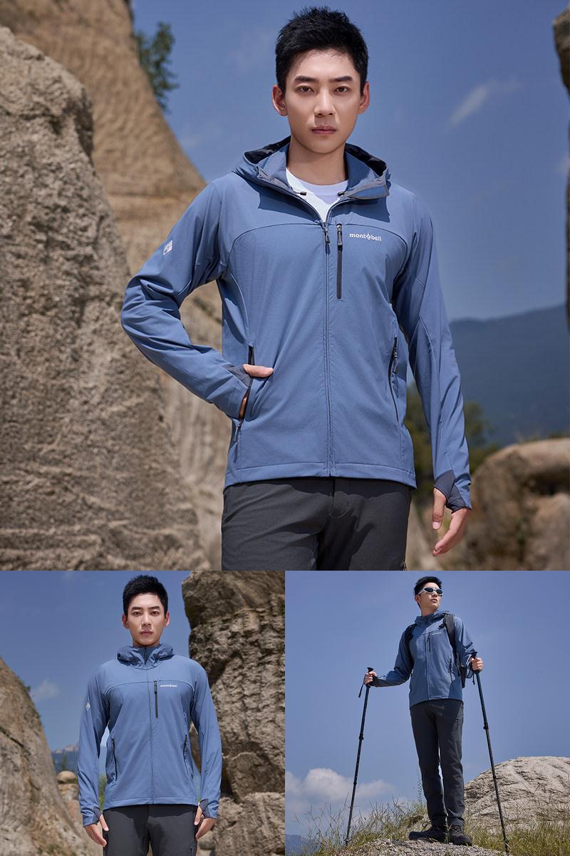 montbell日本户外秋冬男士防风防泼水连帽软壳衣运动夹克外套