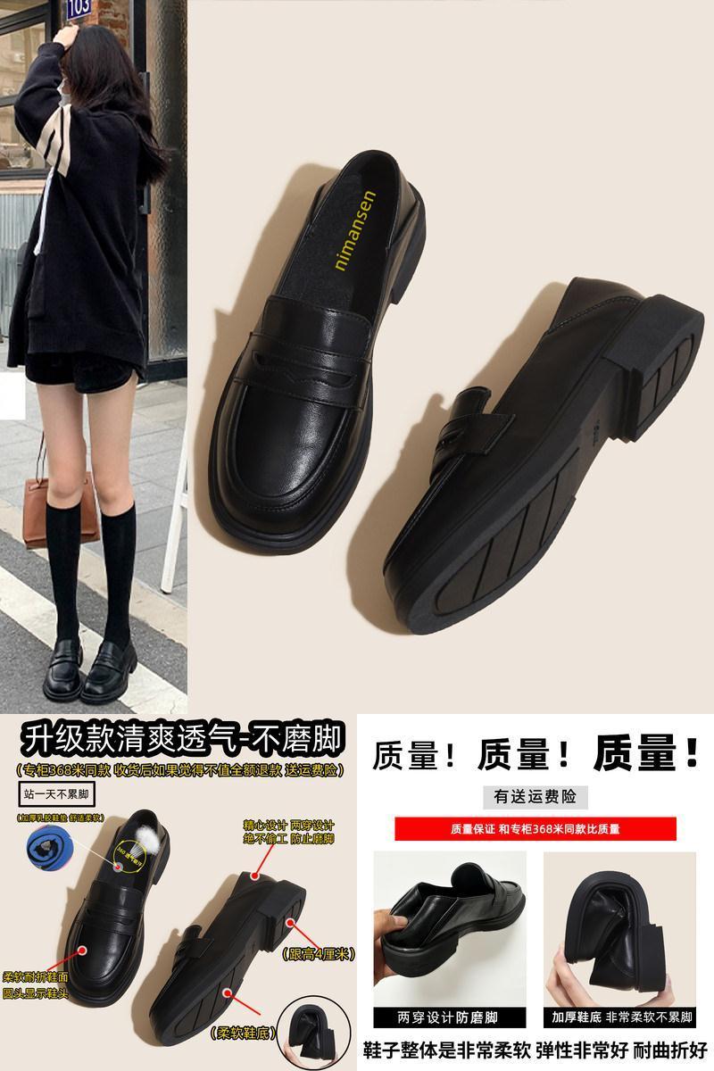 软底百搭小皮鞋热卖万双