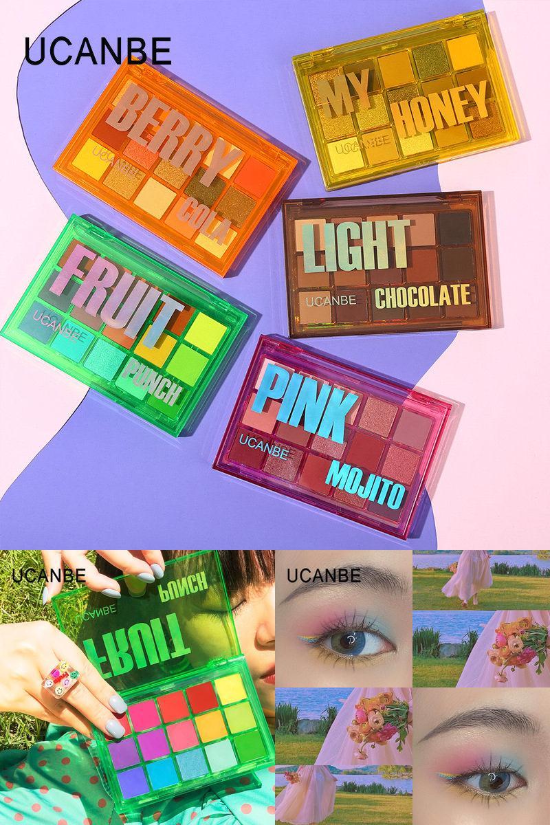 ucanbe十五色彩色眼影小盘
