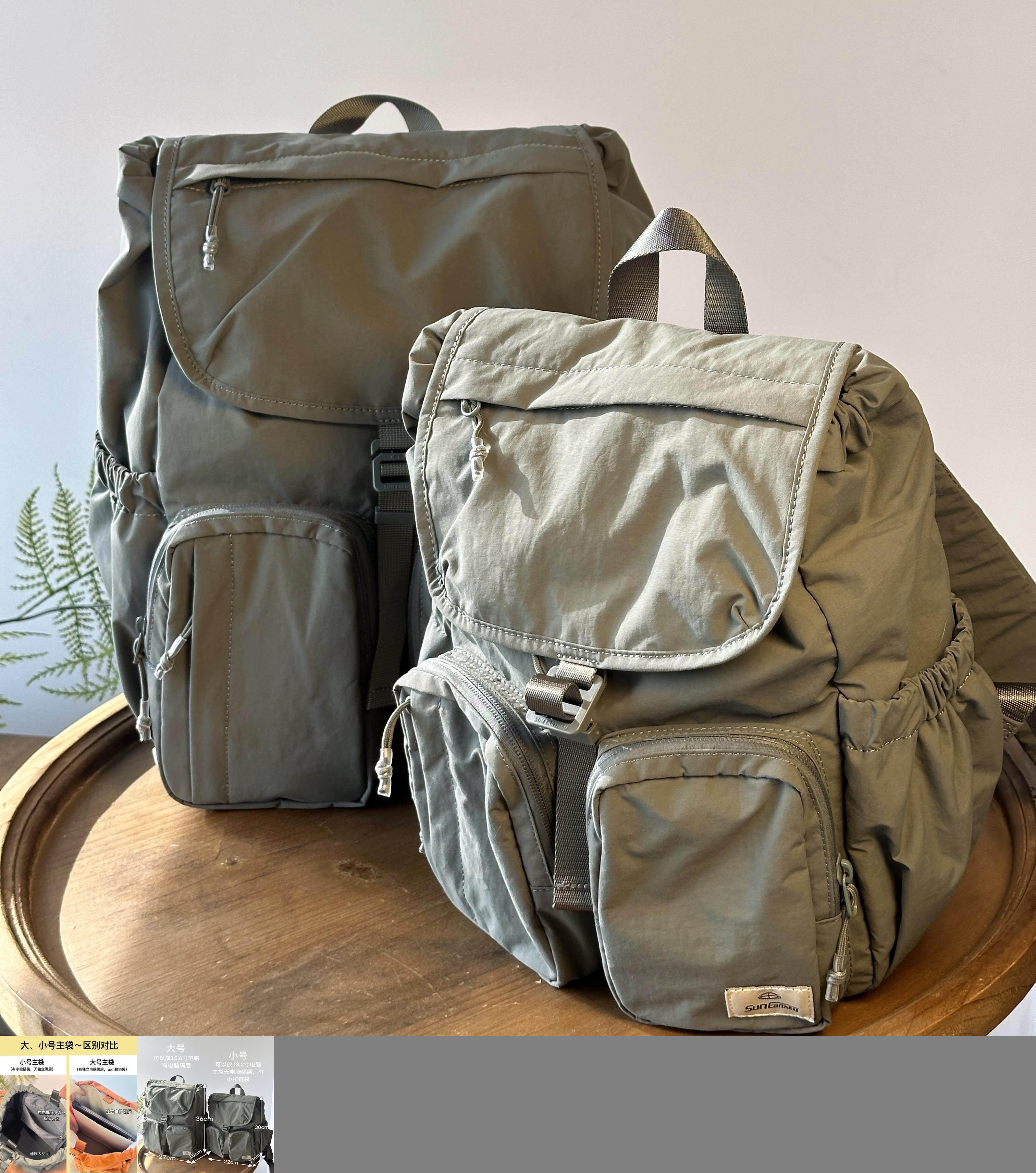 仅0.3kg超轻日本专柜正品背包