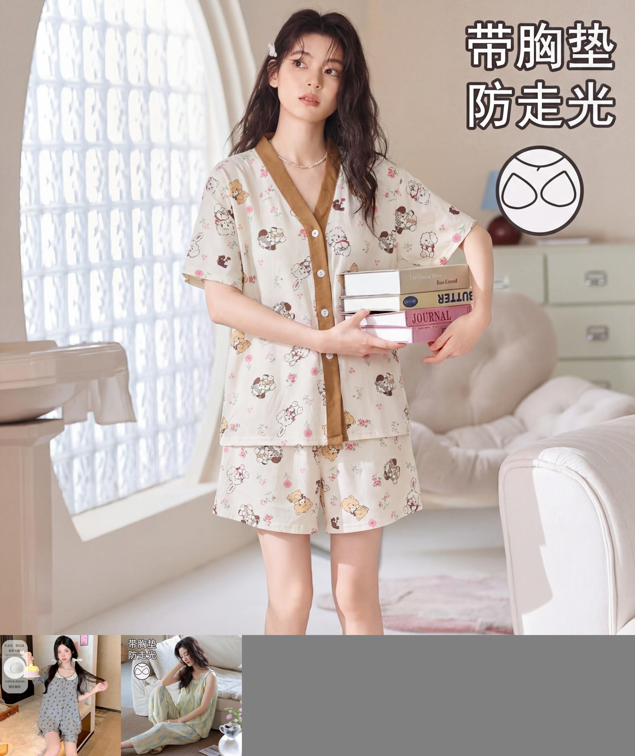 带胸垫防走光睡衣女夏季短袖短裤水墨紫花开衫可外穿家居服套装k