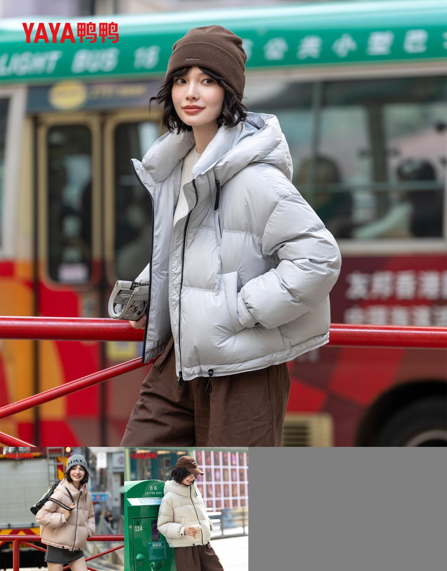 YAYA鸭鸭短款宽松型街头风立领羽绒服女亮面休闲保暖宽松时尚外套