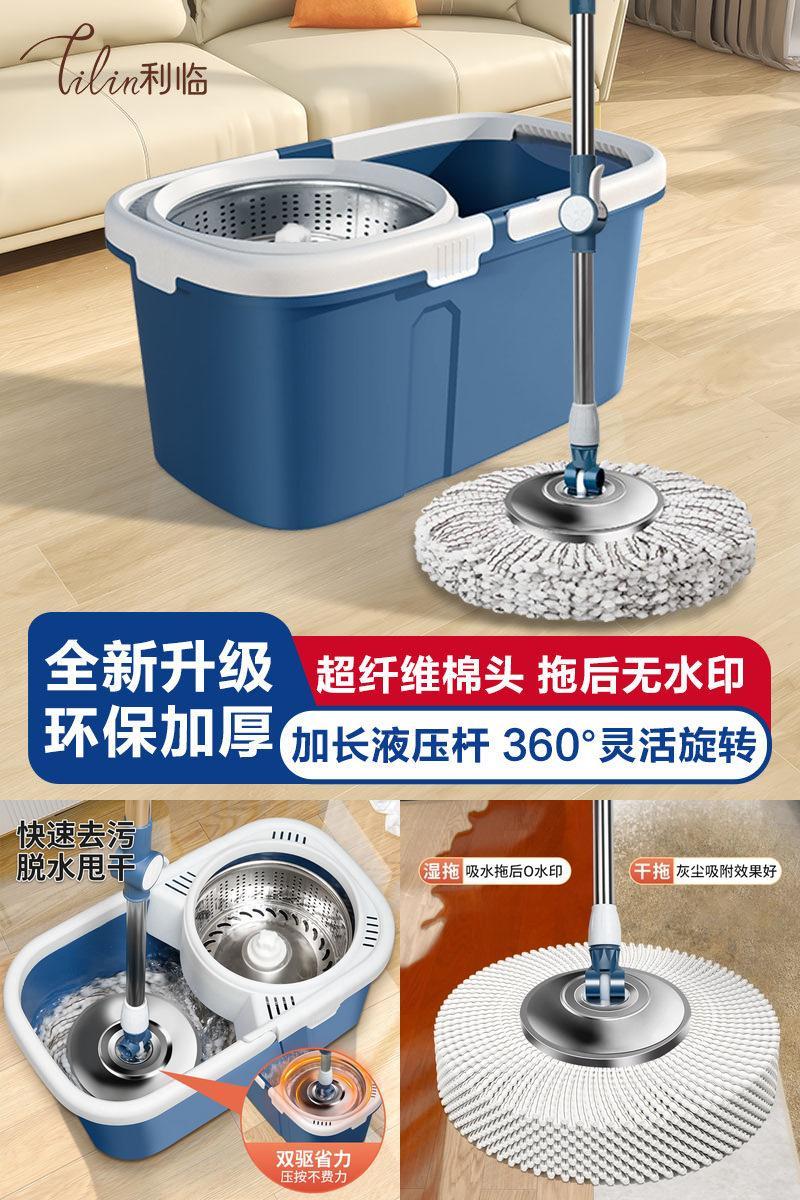 旋转拖把家用一拖净2025新款干湿两用拖地神器自动脱水免手洗拖布