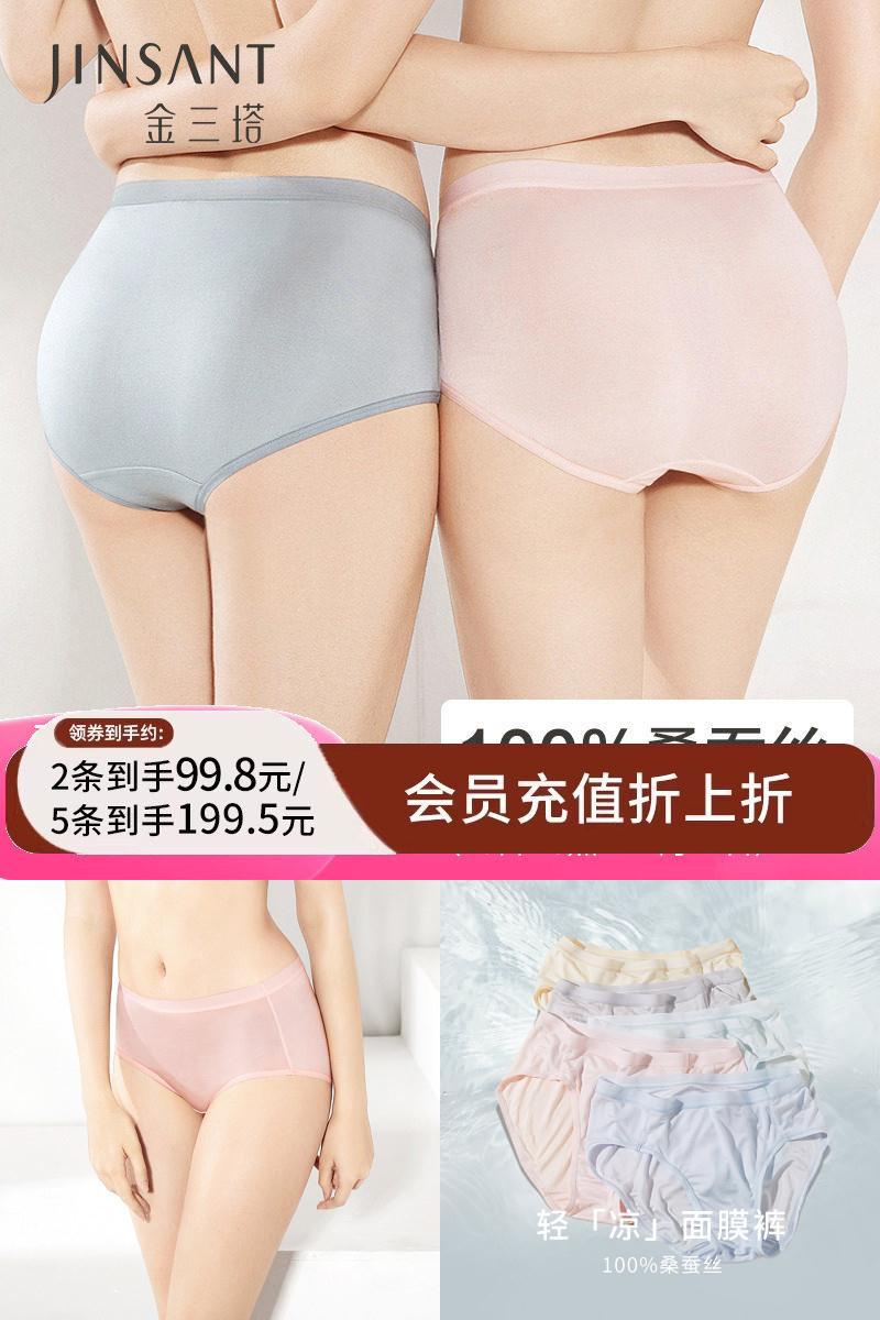 群二维码