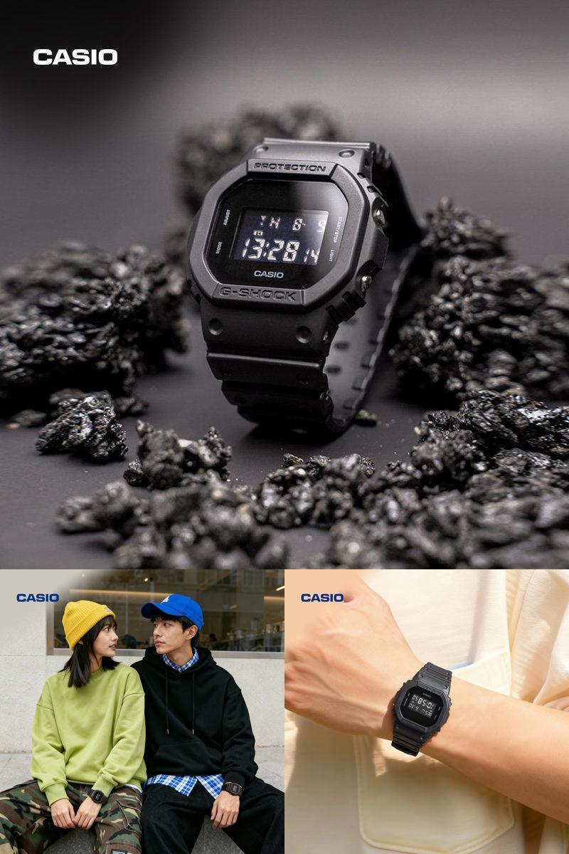【明星同款】casio旗舰店DW-5600UBB小方块男女手表卡西欧G-SHOCK