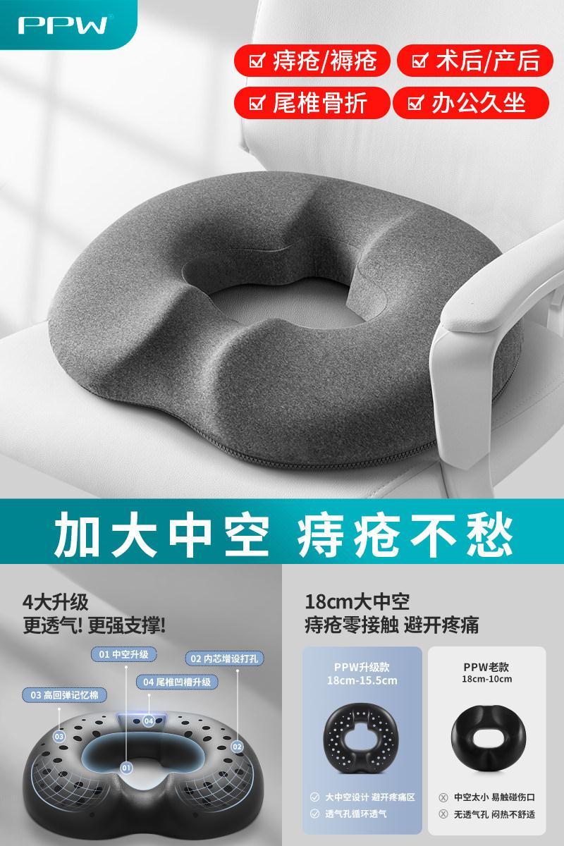 群二维码