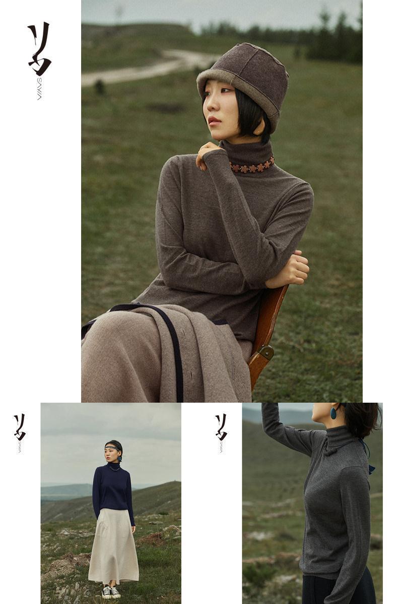 简约高领精纺羊绒打底衫