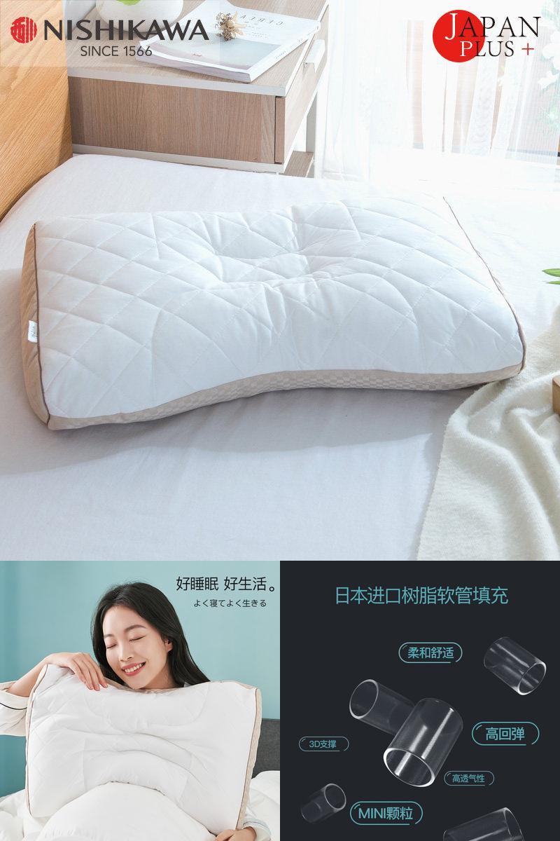 日本进口助睡眠枕头枕芯