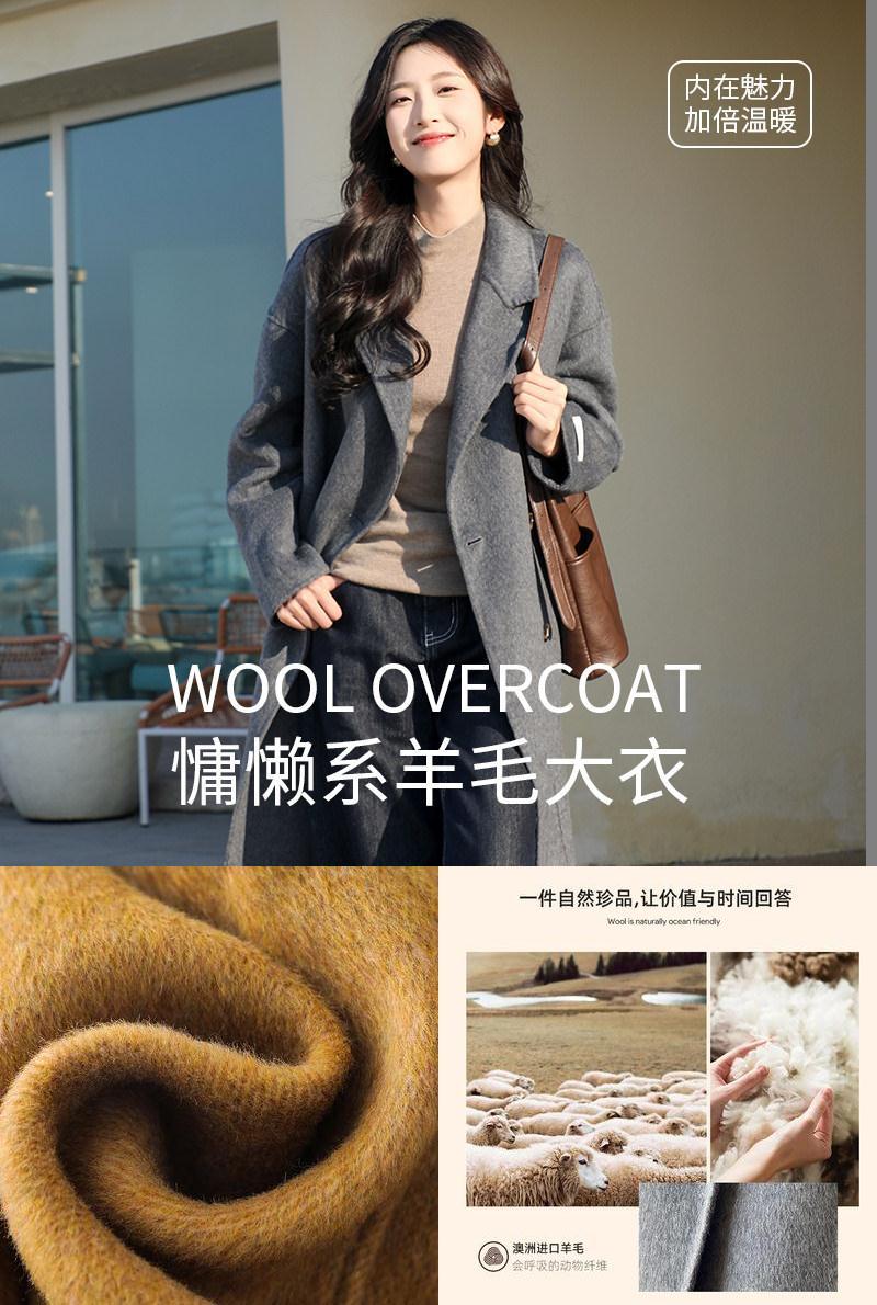 慵懒风双面羊毛大衣女中长款灰色毛呢外套高级感