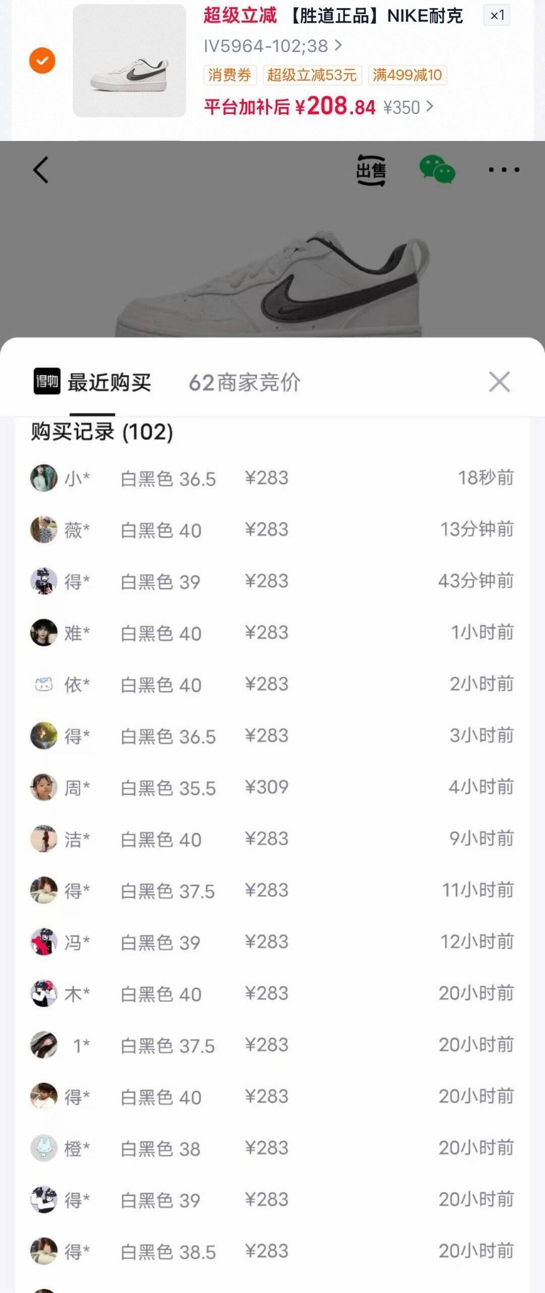 李宁宽松男女同款开衫连帽卫衣