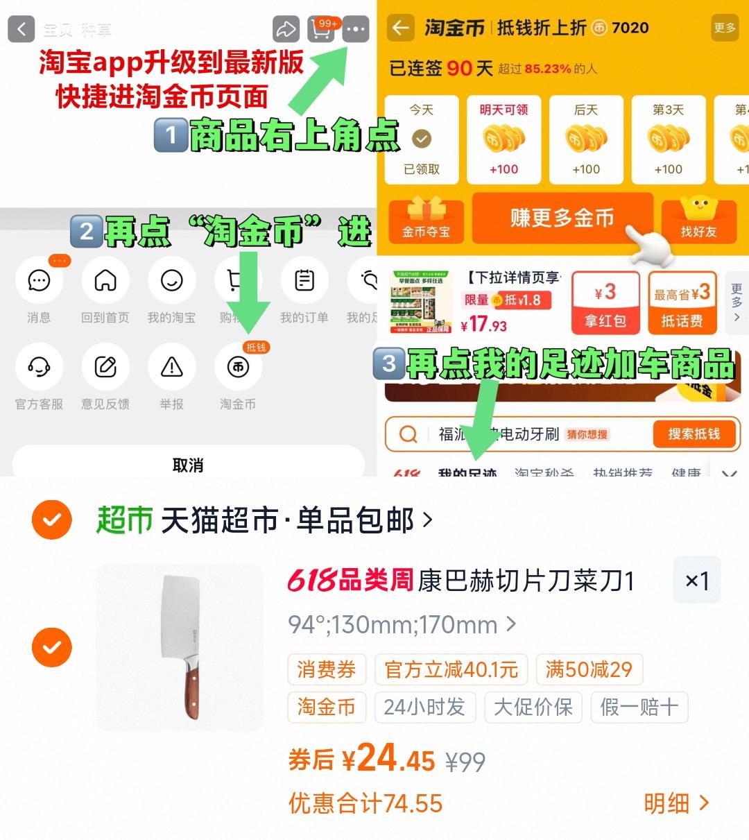 bertha清冷纯欲无框蝶形眼镜