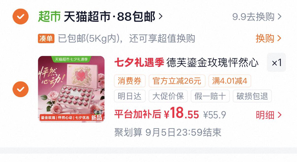 李宁冰感圆领男女休闲短袖文化衫