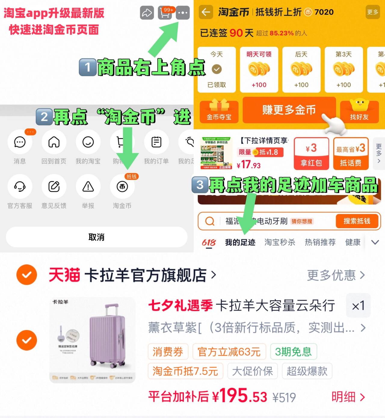 新生儿干湿两用一次性纯棉柔巾
