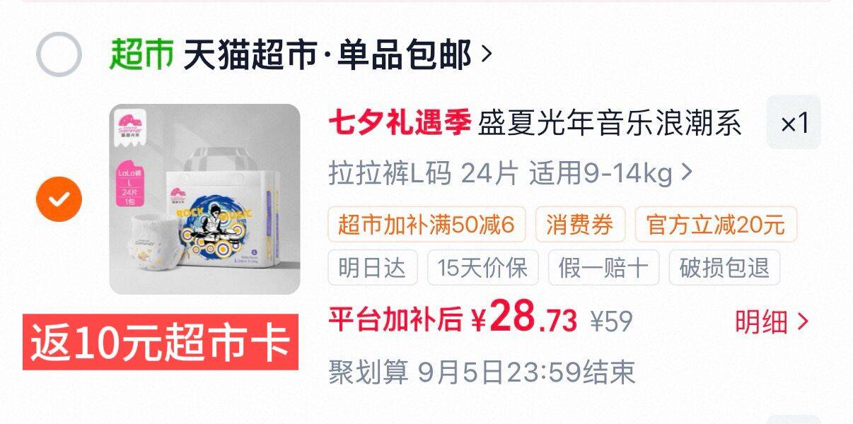 李宁轻岚女官方正品休闲跑步鞋