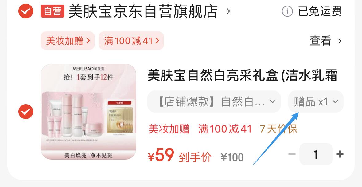 梅林上海梅林午餐肉罐头198g 即食罐装火锅配菜家庭囤货户外速食 午餐肉198g*6罐