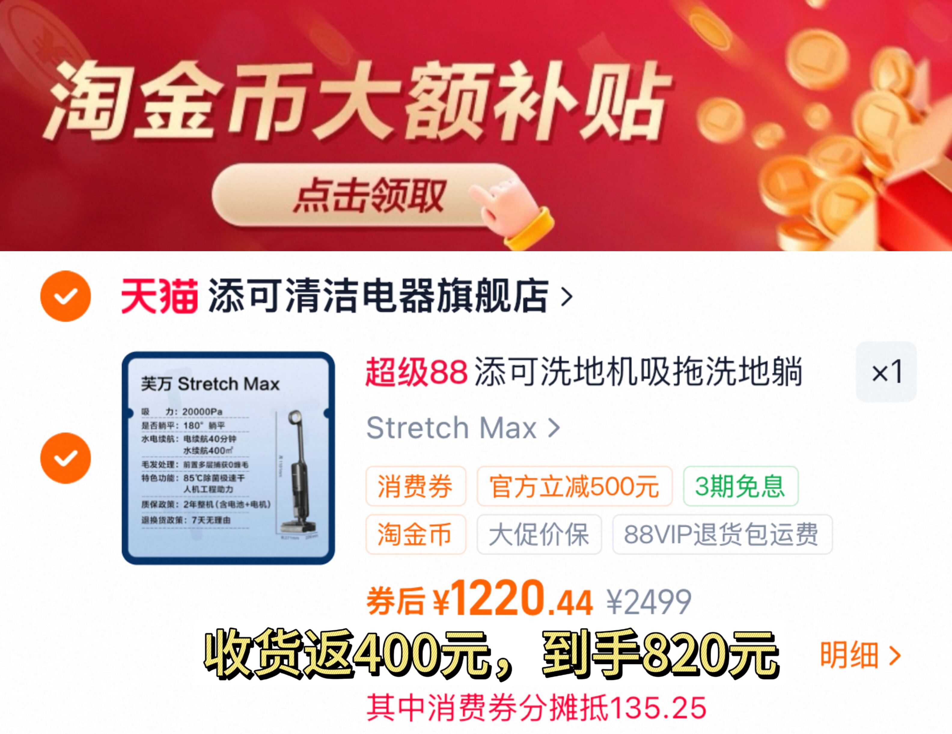 MOAB3迈乐徒步鞋男女户外