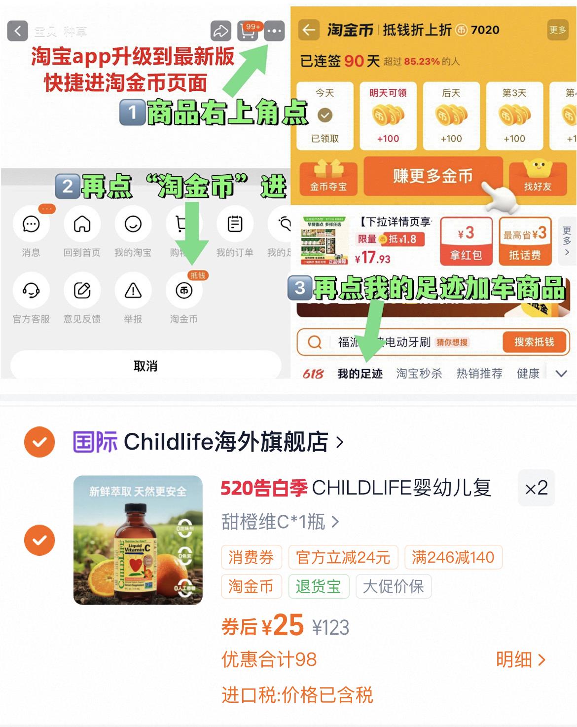 鸿星尔克逐光男运动休闲鞋