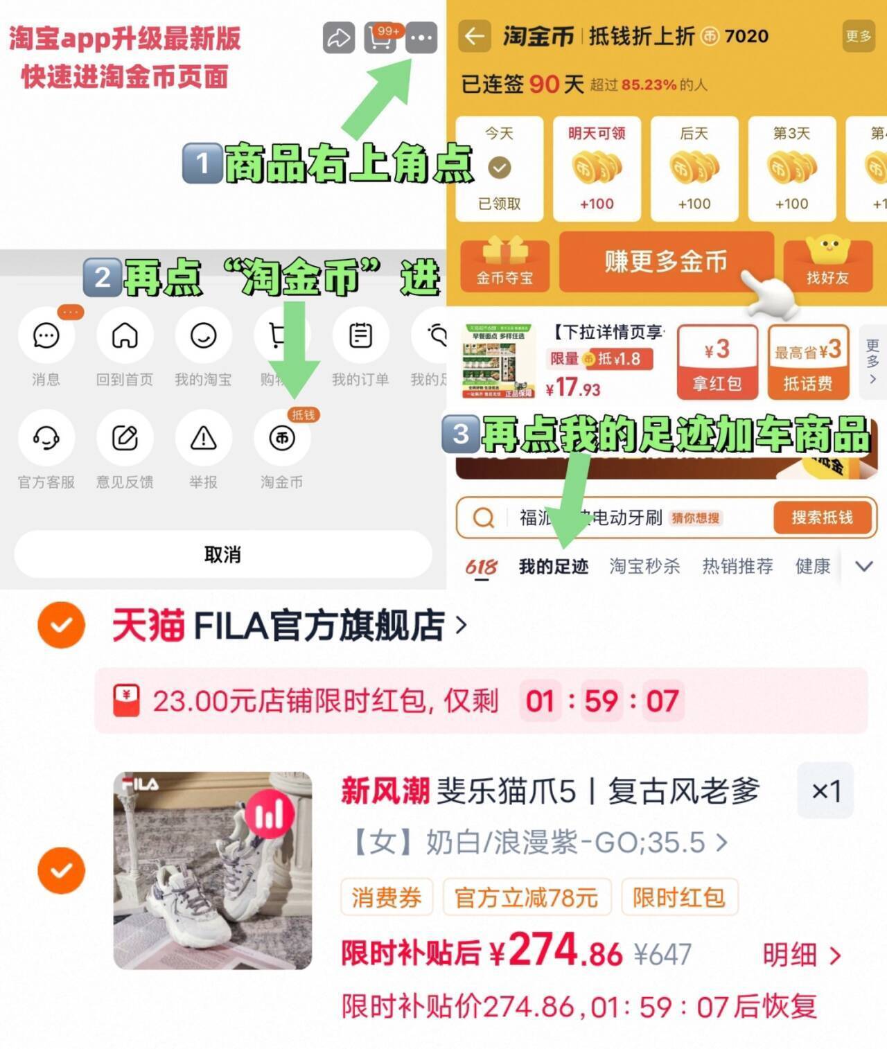 泸州老窖六年窖52度500ml*2瓶