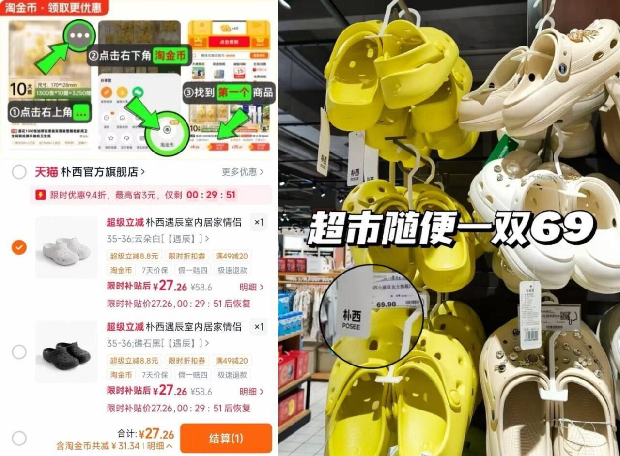 朴西遇辰室内居家情侣洞洞鞋女款夏季多巴胺百搭凉拖鞋外穿沙滩鞋