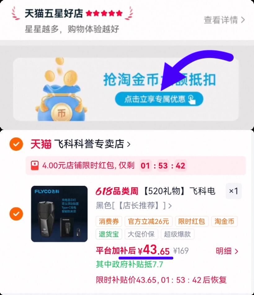跑步鞋网面透气减震女士骆驼