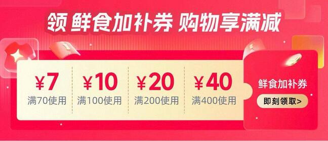 瑞幸咖啡浓缩咖啡液32杯