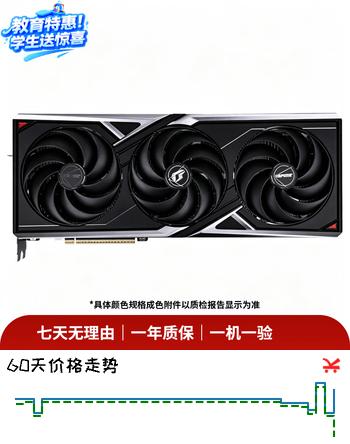 二手显卡 千元显卡系列 高性价比显卡 专业旗舰 4060/3060/5060/4070/3070/5070/3080/4090 游戏显卡 影驰