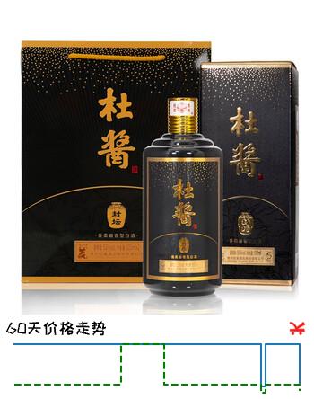 杜酱封坛 茅台镇53度酱香型白酒 纯粮酿造坤沙老酒高粱酒 53度 500mL 6瓶 整箱装
