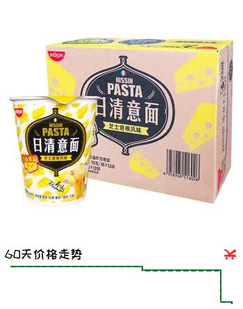 日清 方便面 意面 芝士培根风味70g*12杯整箱装意大利面 节日礼盒礼品