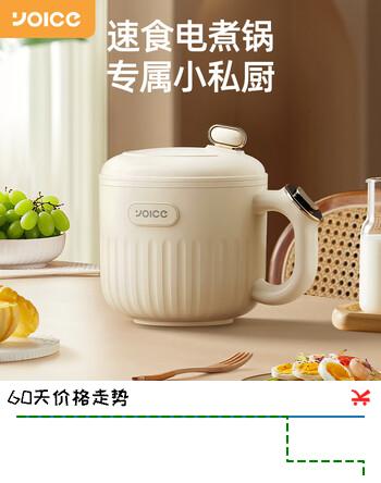 优益 电煮锅电炒锅家用电热多功能火锅宿舍学生电煮锅炒菜炖煮一体锅不粘锅火锅 1.6L 多功能电煮锅Y-DZG50