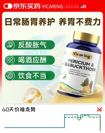 群二维码