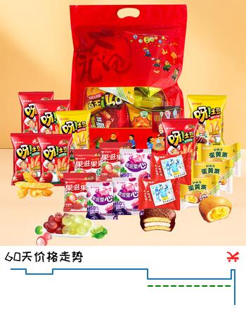 好丽友零食大礼包450g 巧克力蛋黄派薯愿呀土豆共18包新年送礼年货礼包