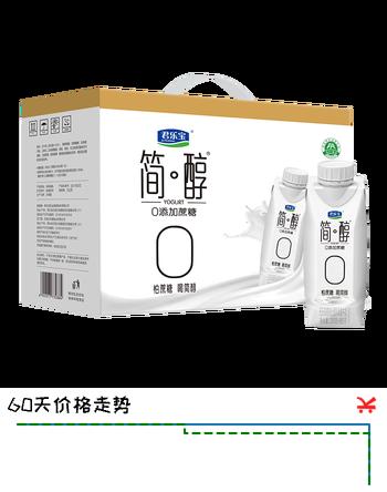 君乐宝（JUNLEBAO）简醇梦幻盖 0添加蔗糖 常温酸奶255g*10风味酸牛奶礼盒装