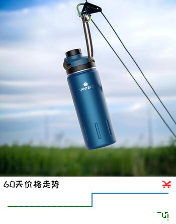 圣迪谷不锈钢保温杯运动水杯子便携户外男士车载大容量杯桶骑行海洋蓝